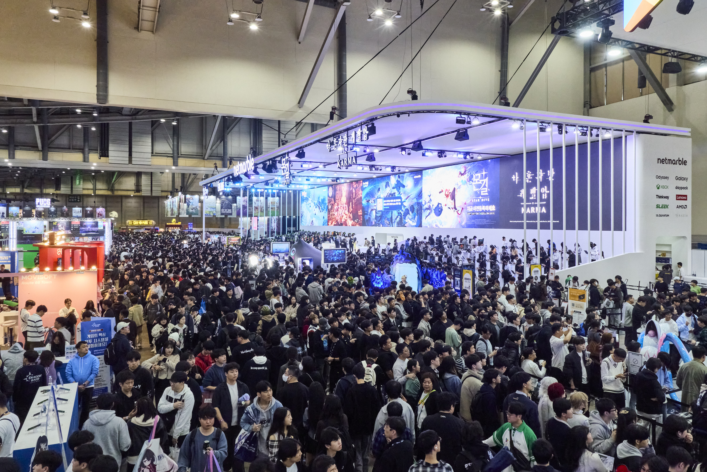 국제게임전시회 지스타 2025 개최